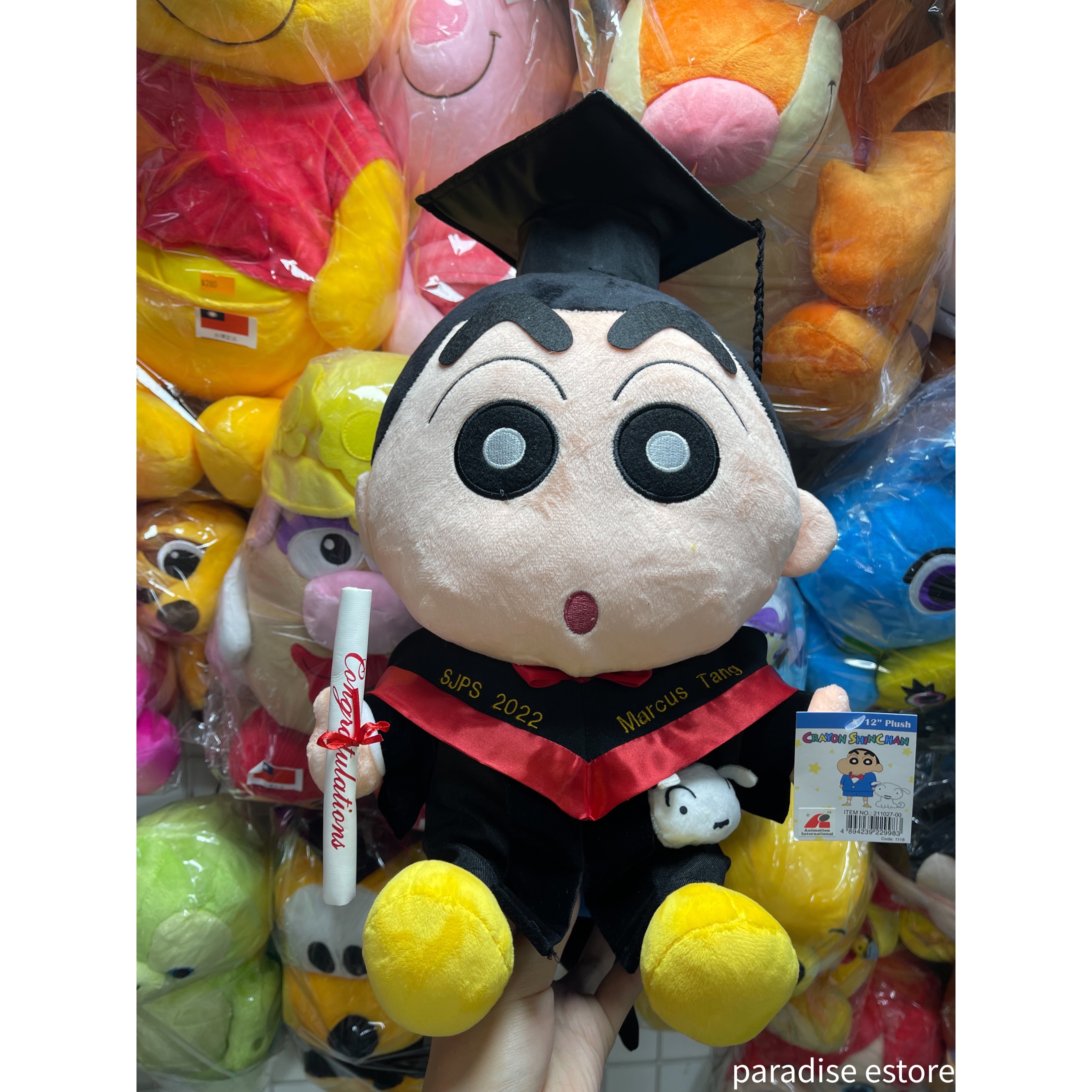 蠟筆小新畢業公仔