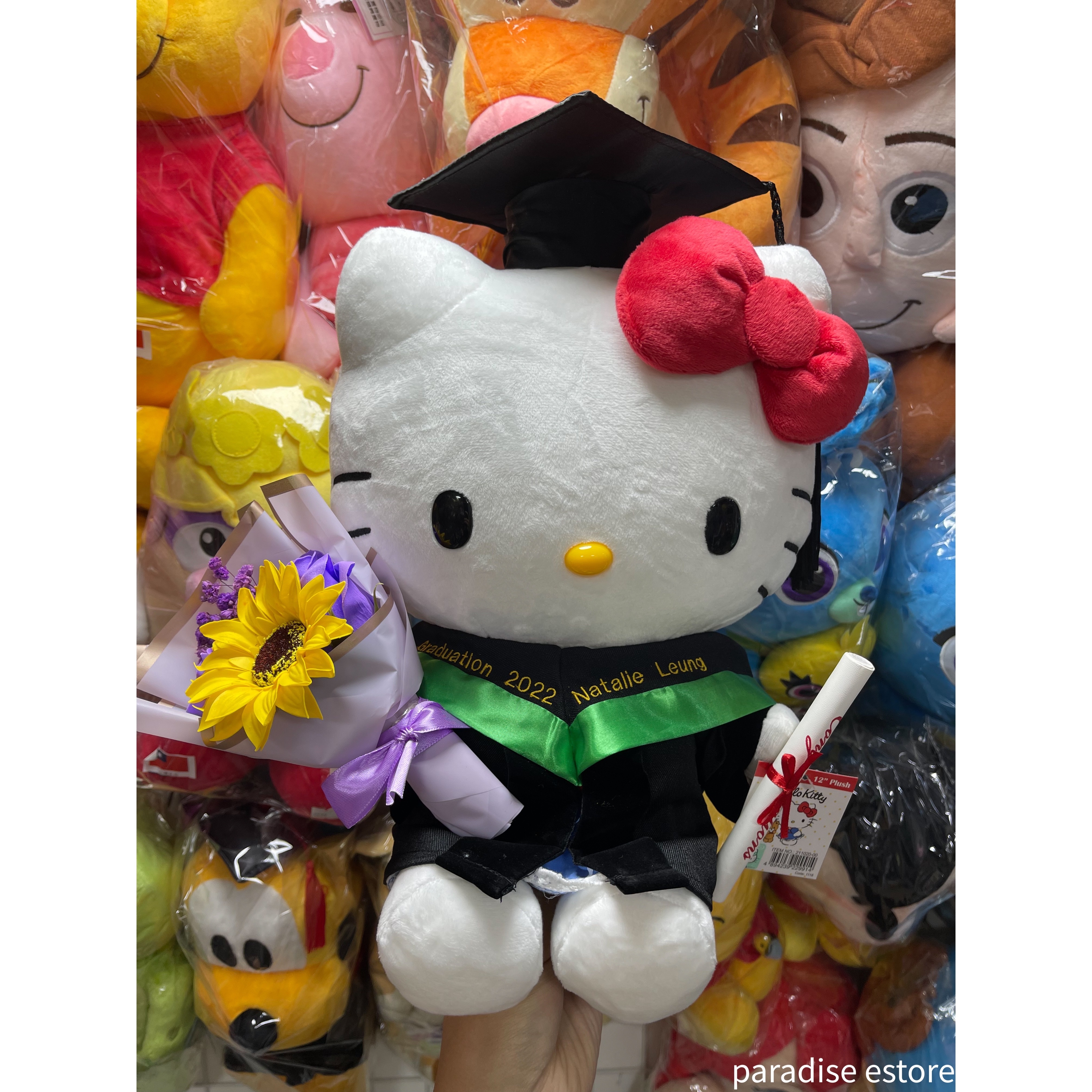 Hello Kitty 畢業公仔