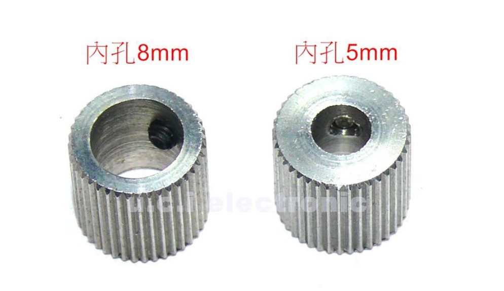 【UCI電子】(C-5-15) 3D印表機配件40齒 MK7 MK 8不銹鋼行星減速機擠出機送料輪擠出輪