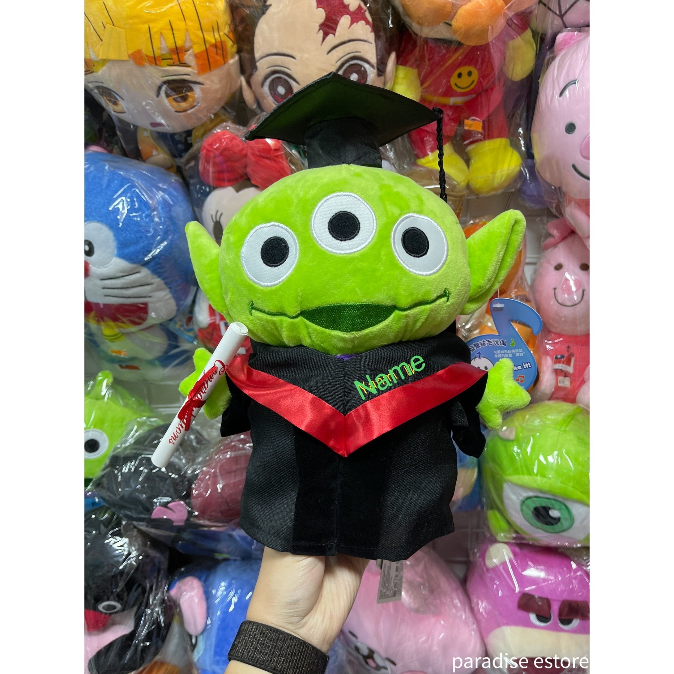 三眼仔 畢業公仔