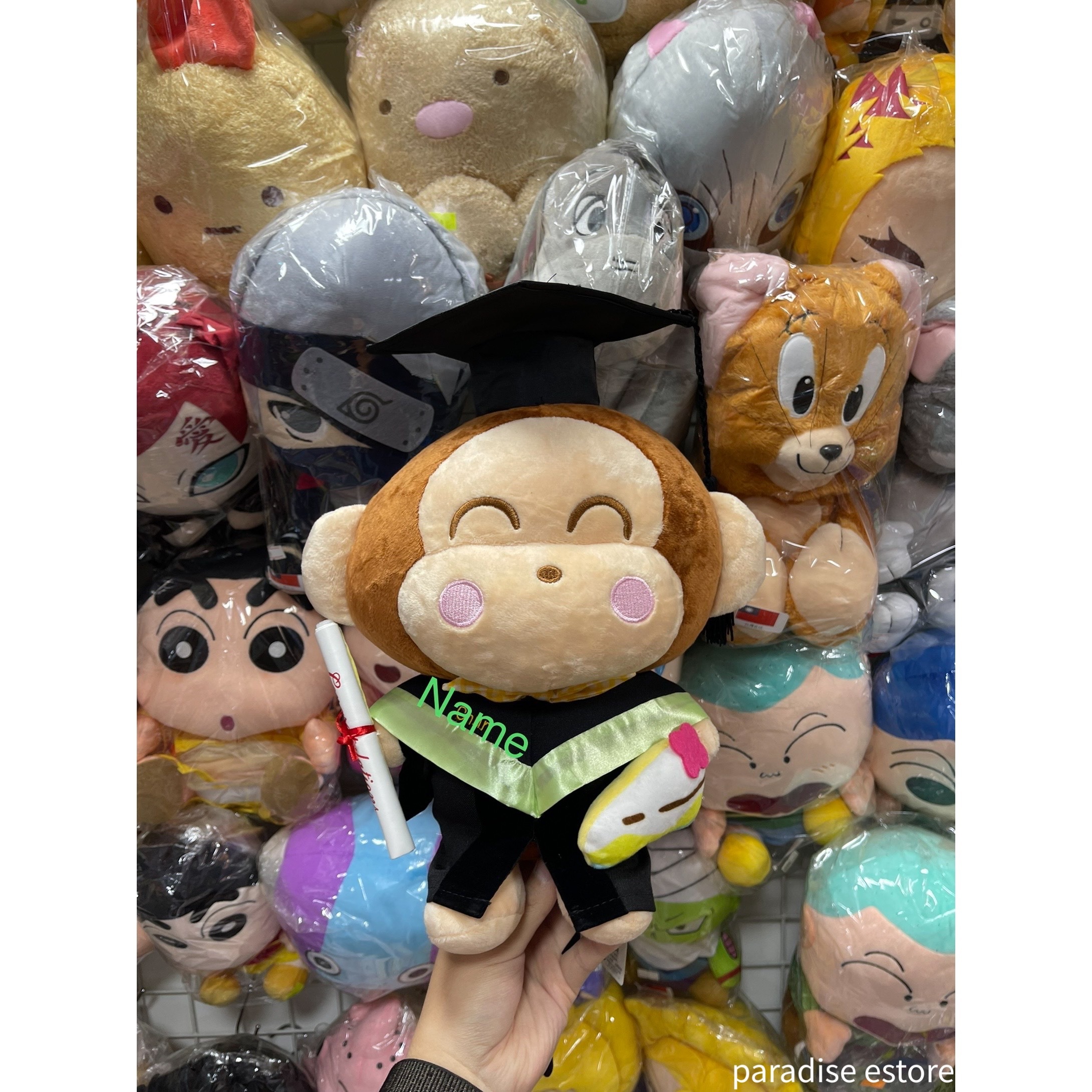 Monkichi 畢業公仔