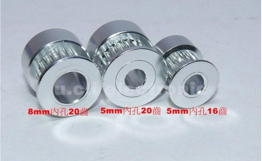 【UCI電子】(二S-7)  2GT 同步帶輪 16齒 20齒 帶寬6mm 內孔5 內孔8 GT2 16Z傳動皮帶輪