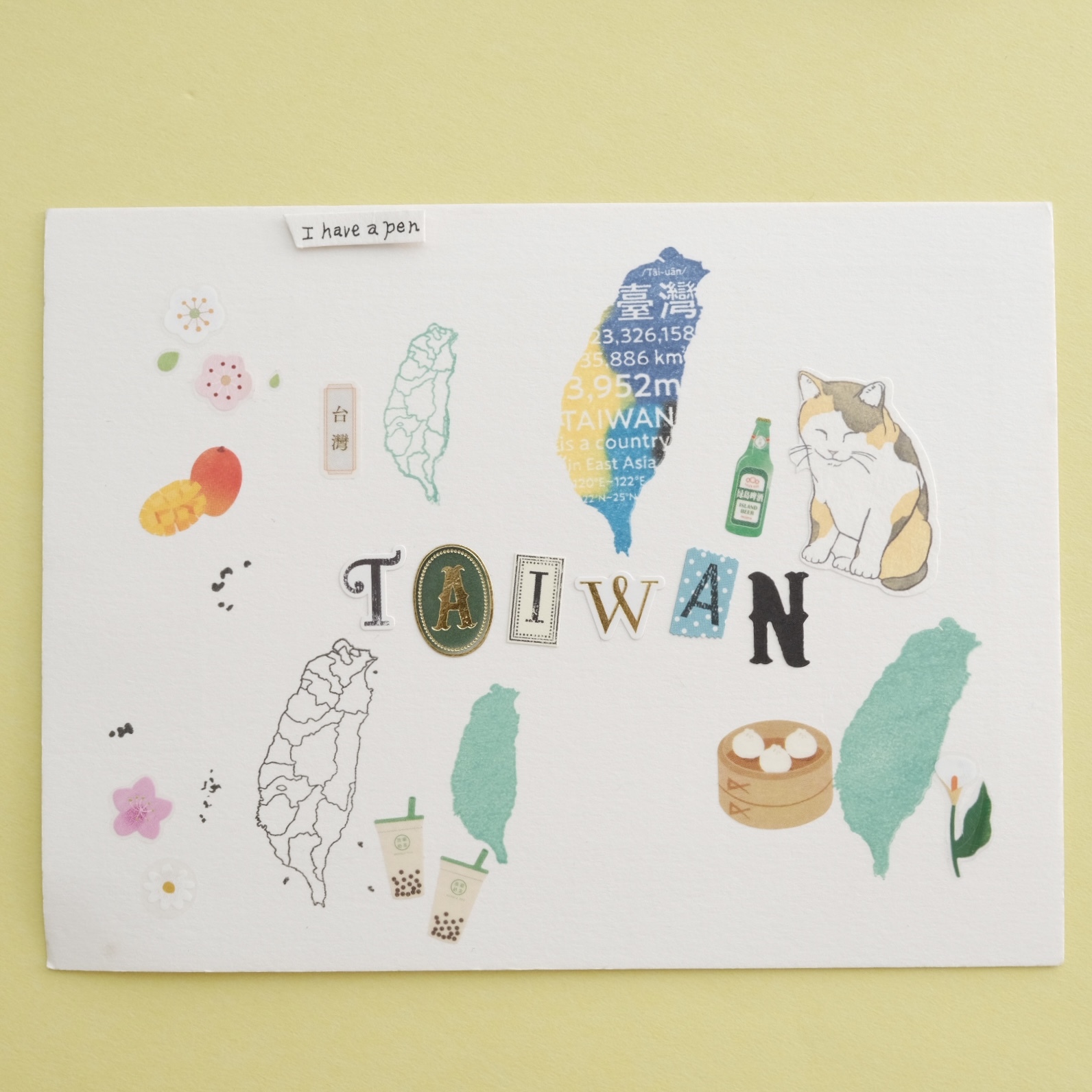 臺灣 膠版印章｜一分之一工作室 臺灣