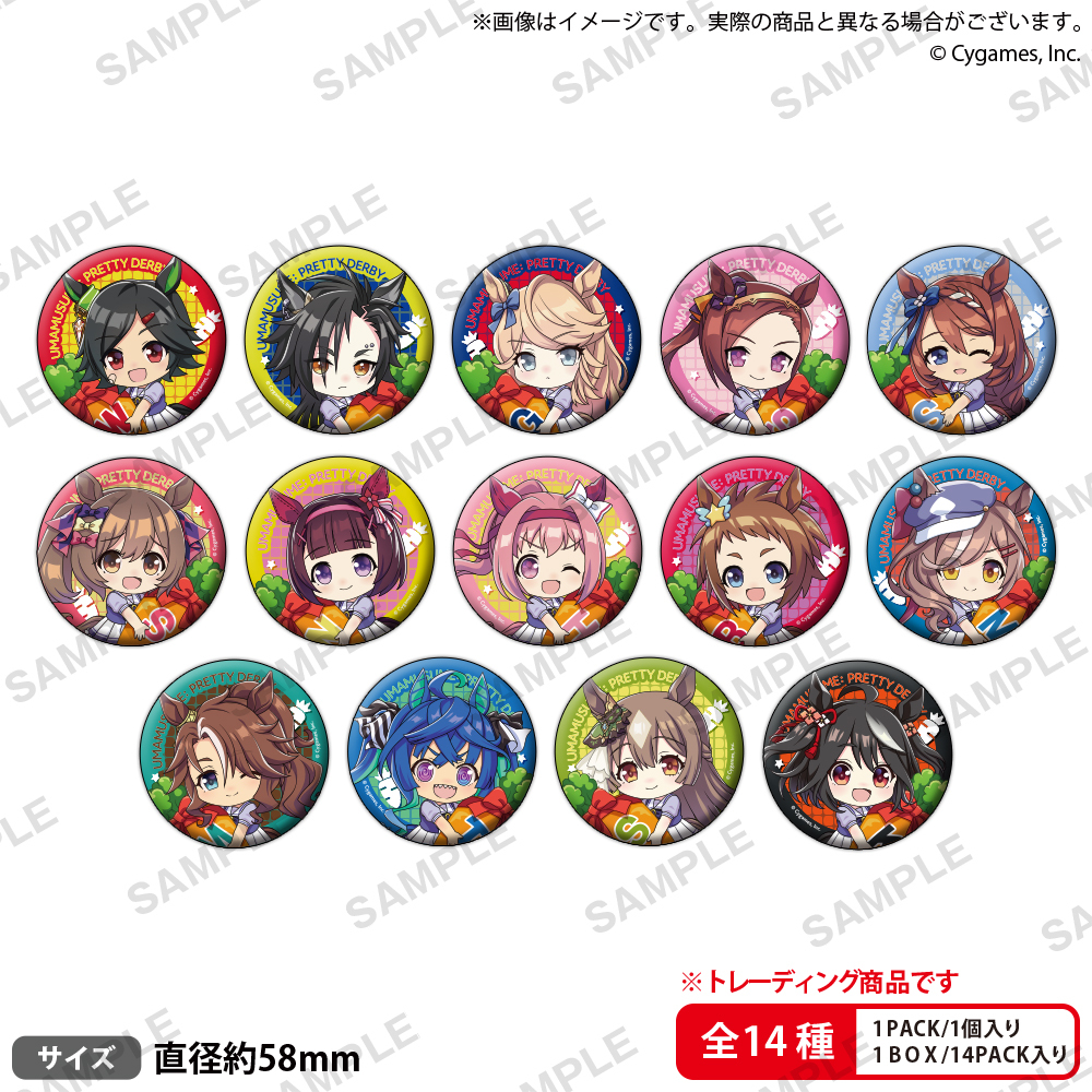 「ACG.GO」「預購」賽馬娘 Q版襟章 Vol. 2