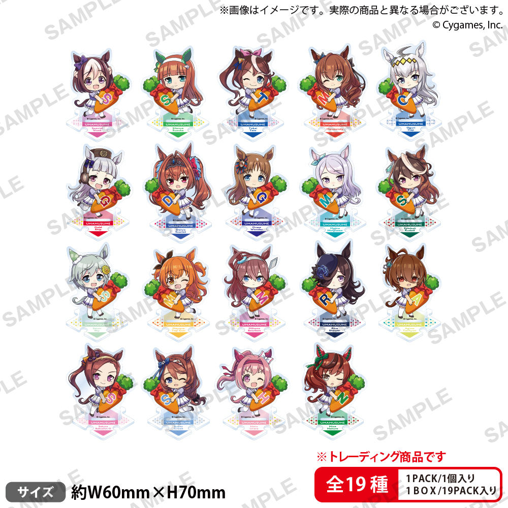 「ACG.GO」「預購」賽馬娘 Q版立牌