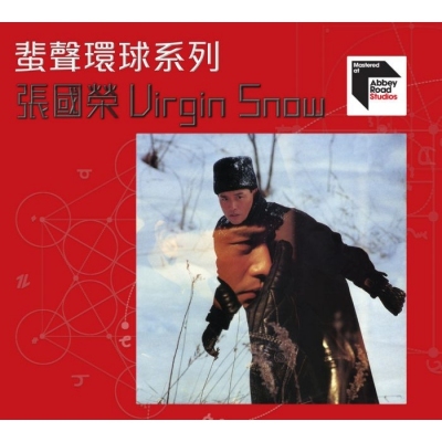 LESLIE CHEUNG - 張國榮VIRGIN SNOW (CD) – MUSICCDHK