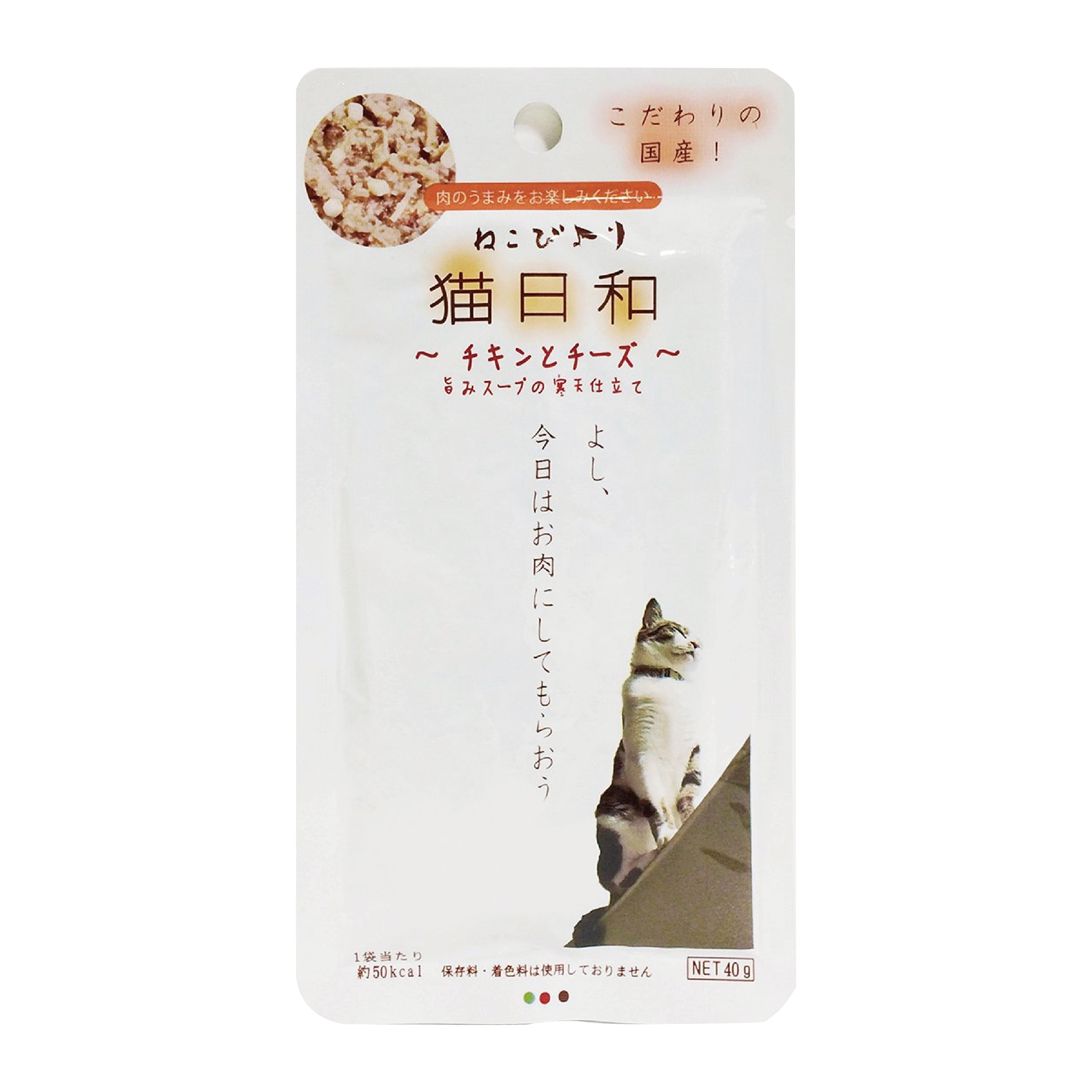 貓日和⎜雞肉芝士鮮食包 (貓用) 40g (WN-6628)