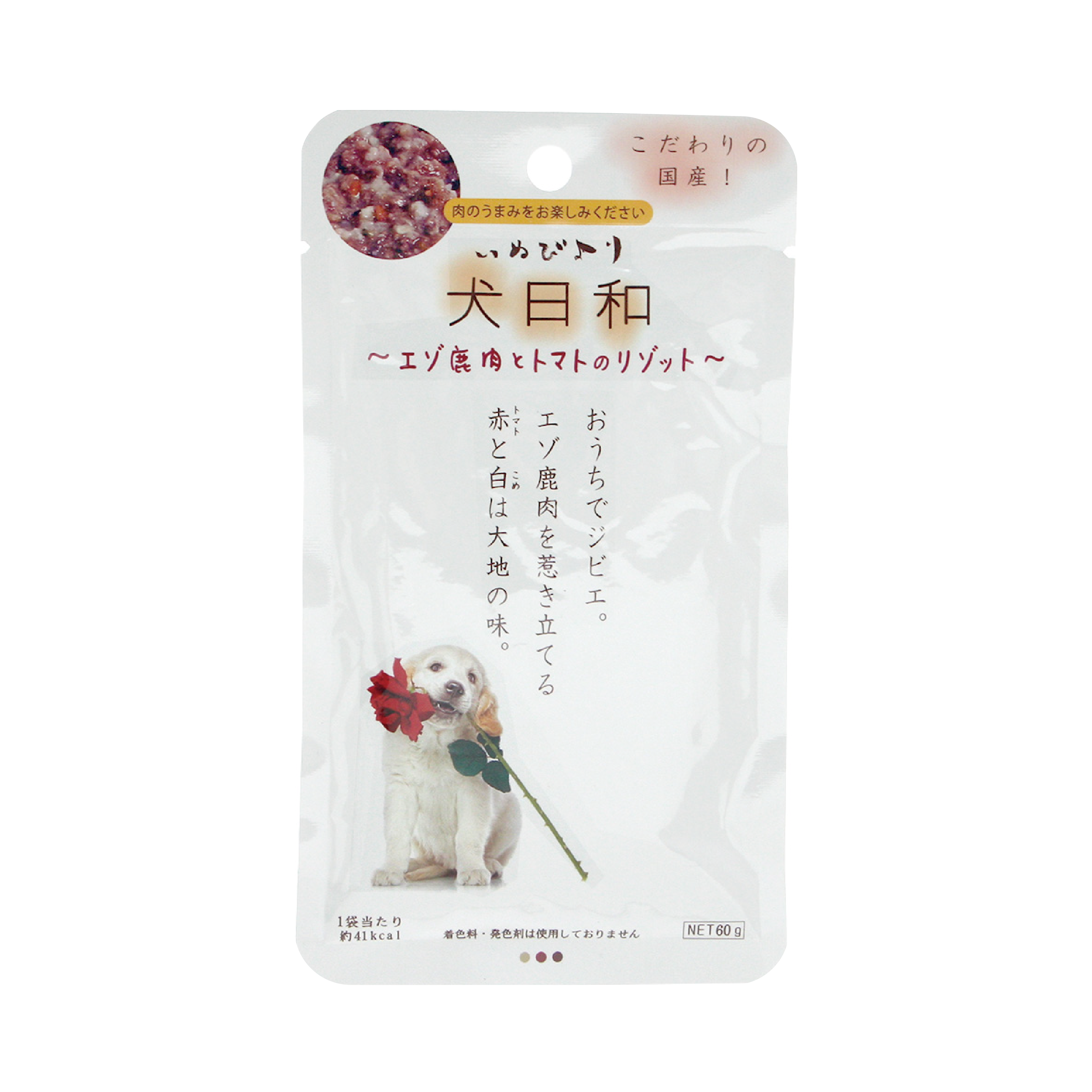 犬日和⎜鹿肉蕃茄飯鮮食包 60g (WN-6932)