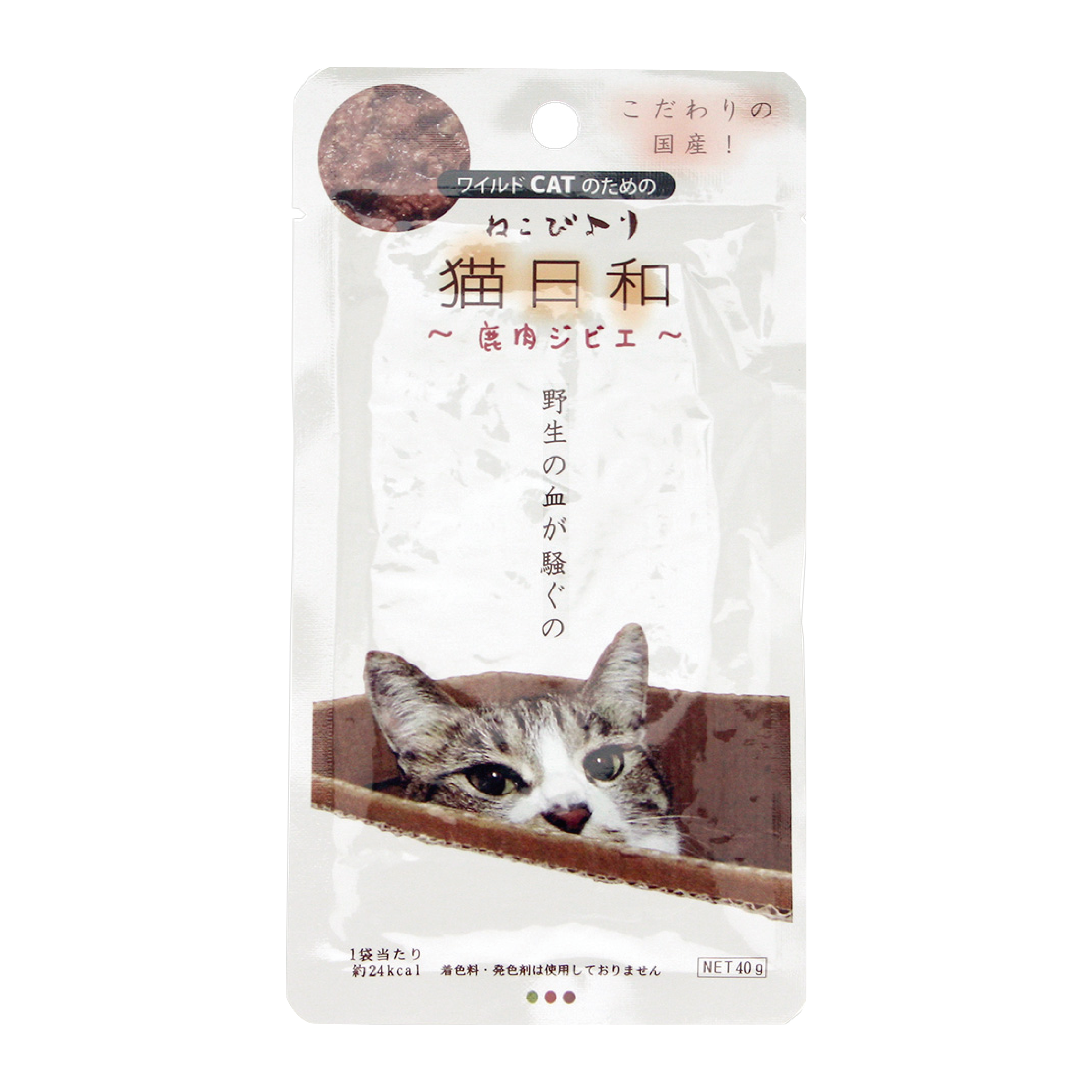 貓日和⎜鮮鹿肉鮮食包 (貓用) 40g (WN-7168)
