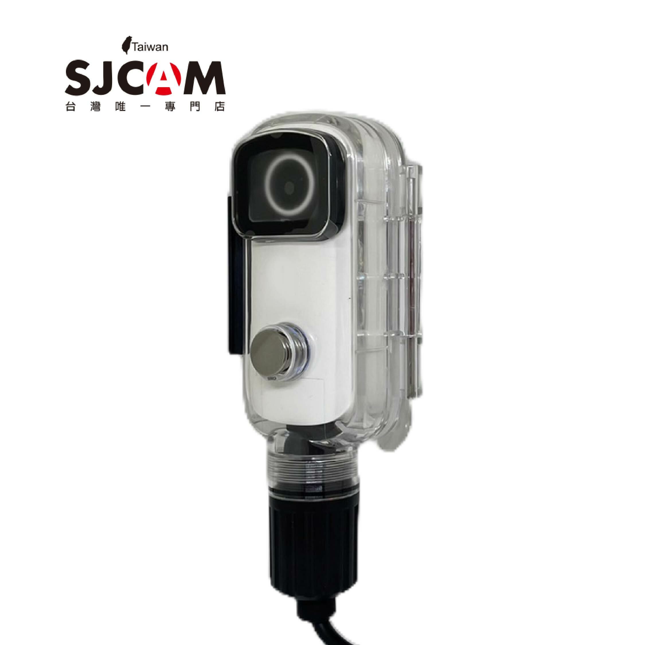 C100 邊充邊錄 / 充電防水殼組【2026新年快樂 / 年貨大賞】2/1～2/28 限定