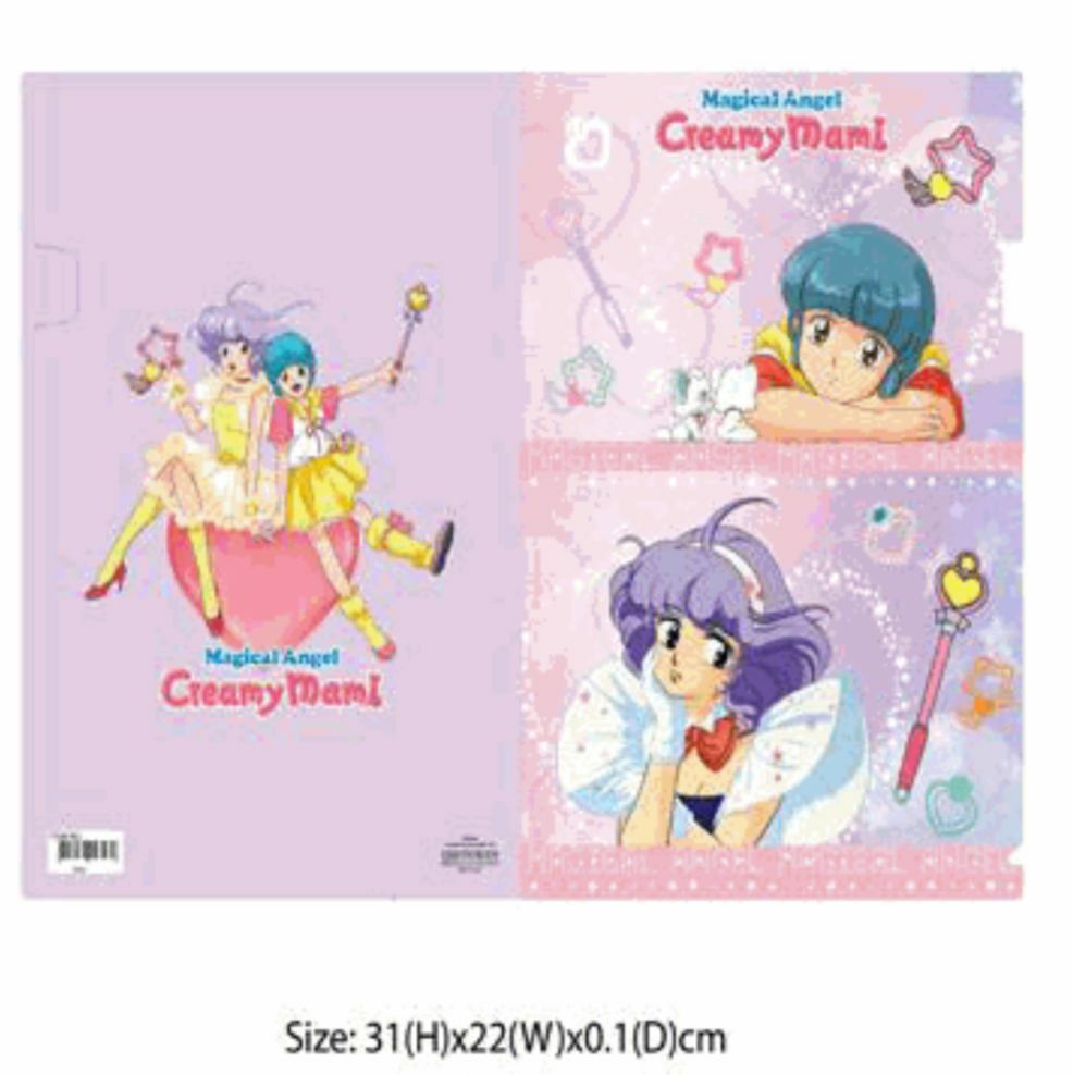 我係小忌廉A4文件套(A4)