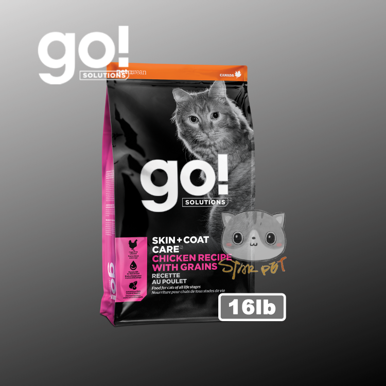 GO! SOLUTIONS™護膚美毛系列 雞肉貓糧配方 16lb