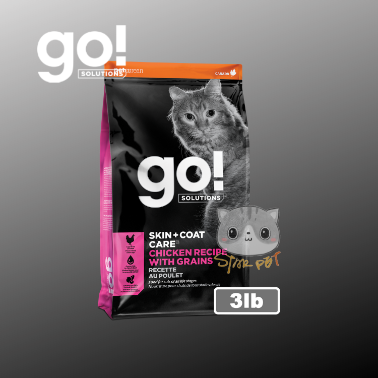 GO! SOLUTIONS™ SKIN+COAT CARE Chicken Cat Food Recipe 3lb