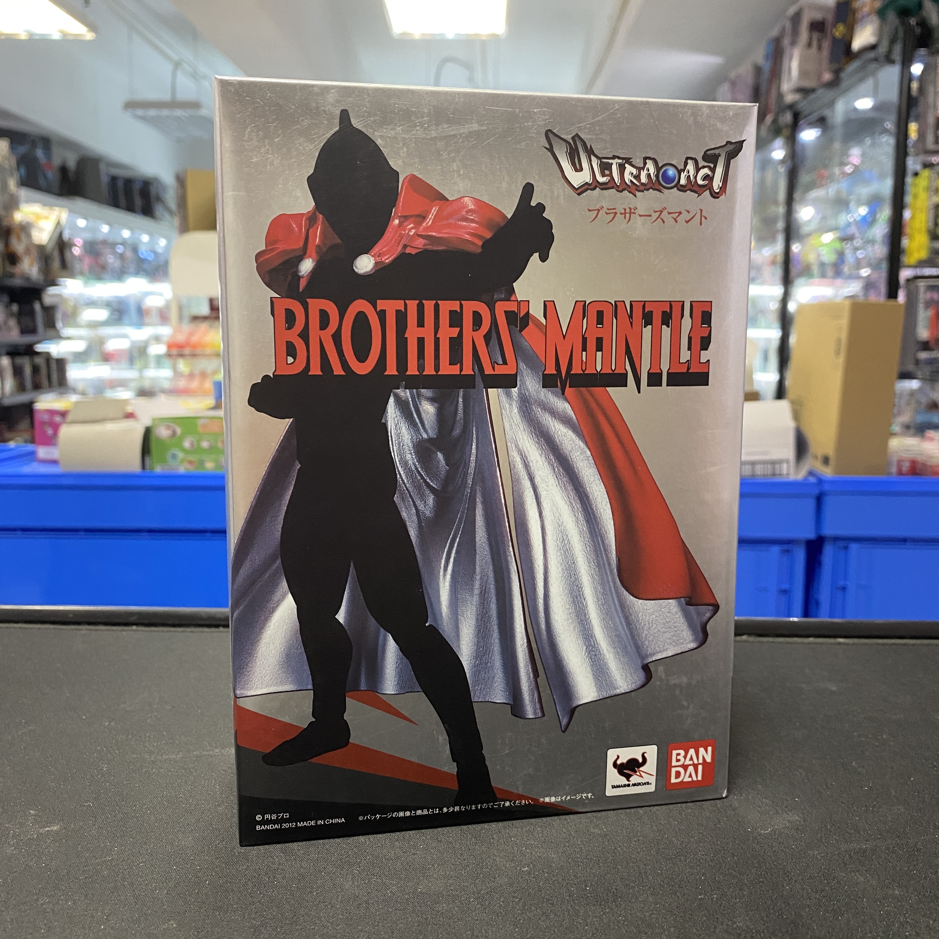 寄賣 超人系列-UltraAct Brothers' Mantle 披肩