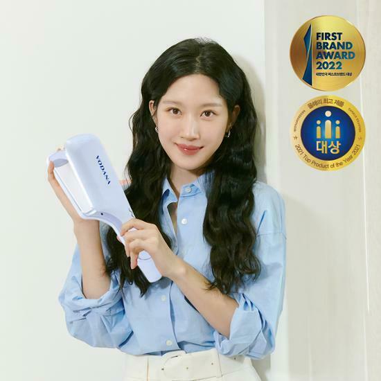 VODANA Triple Flow Curling Iron 波浪電髮夾 40mm