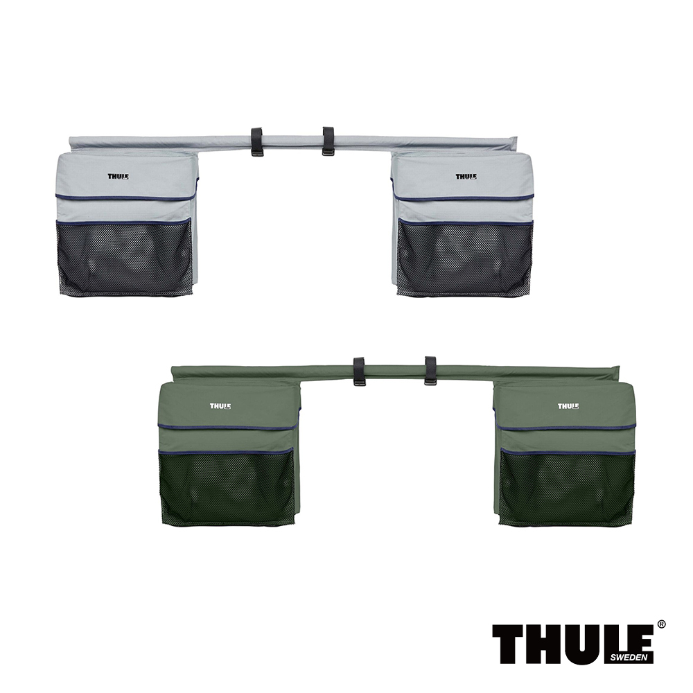 THULE TEPUI DOUBLE BOOT BAG