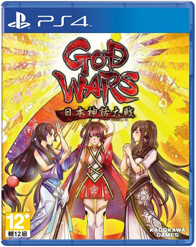 PS4 GOD WARS 日本神話大戰 中文版