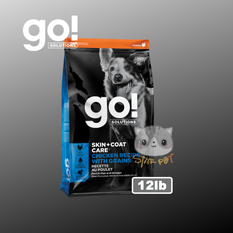 GO! SOLUTIONS™ 護膚美毛系列 雞肉狗糧配方 12lb