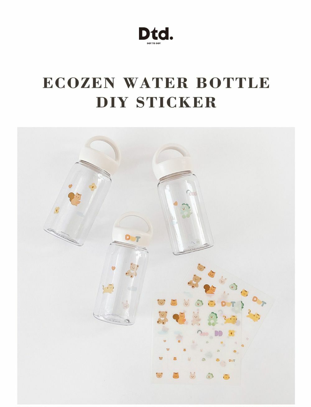Dot to Dot x Ecozen 透明耐高溫便攜式水杯和DIY貼紙set