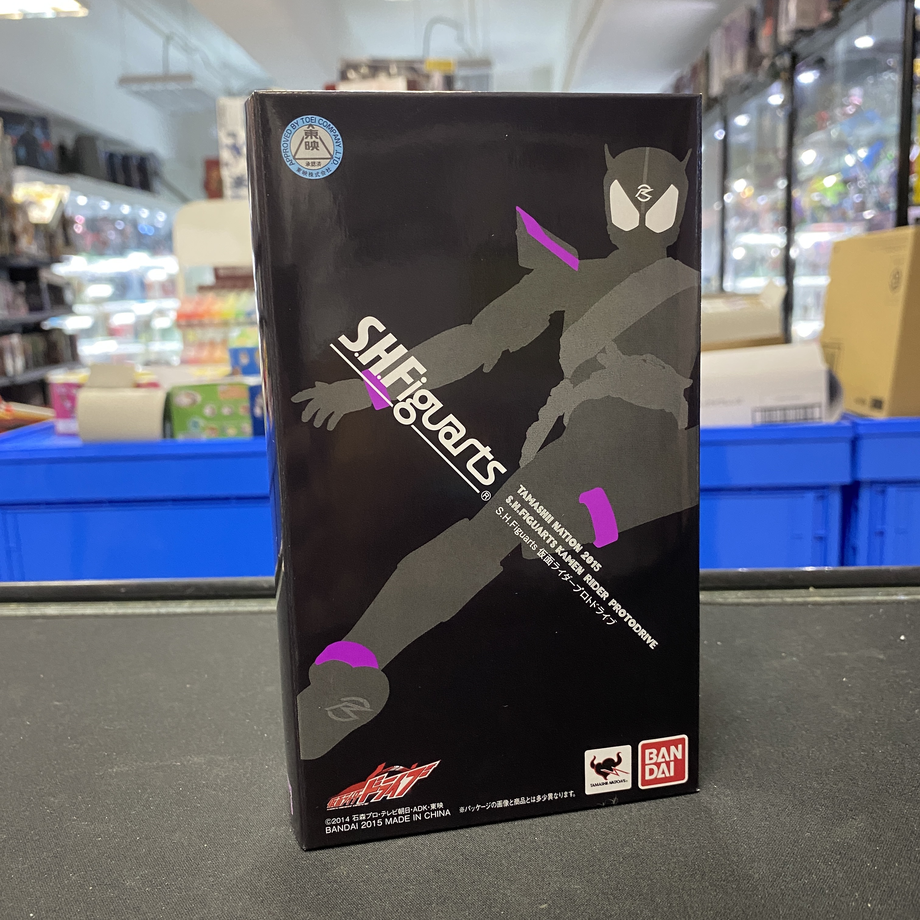 寄賣 幪面超人-SHF Drive Proto Drive