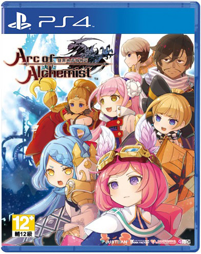 PS4 Arc of Alchemist 世界終焉的物語 中文版