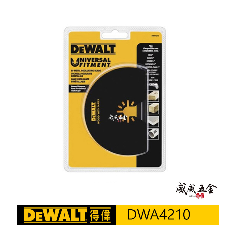 DEWALT 美國 得偉｜磨切機鋸片 非鐵金屬 帶釘木材 木材 PVC用半圓鋸 切片 切割片｜DWA4210｜磨切機配件BIM 非鐵金屬帶釘木材木材PVC用
