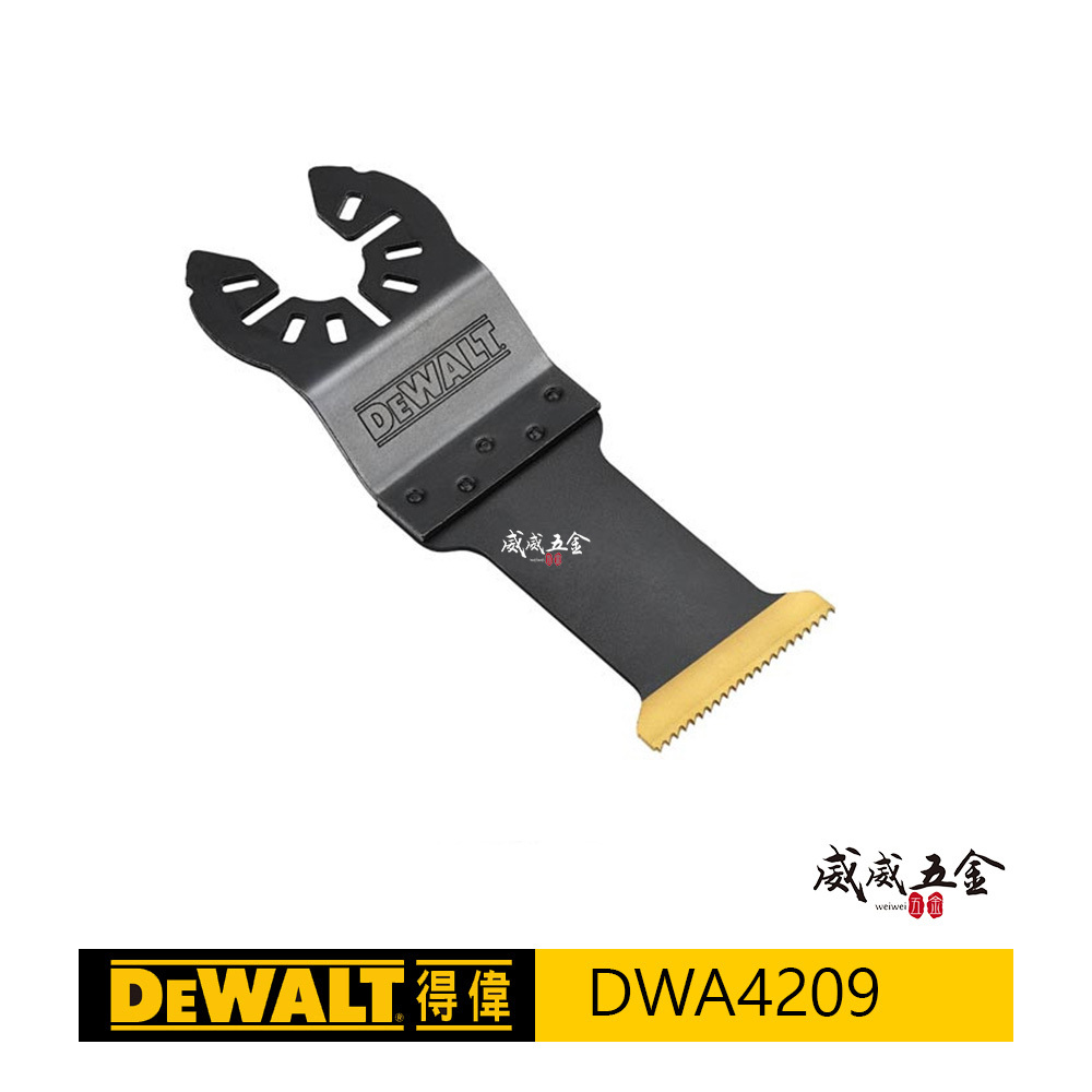 DEWALT 美國 得偉｜磨切機用鋸片 BIM TIT 直切刀片 寬面鈦塗層 金屬用切割片｜DWA4209
