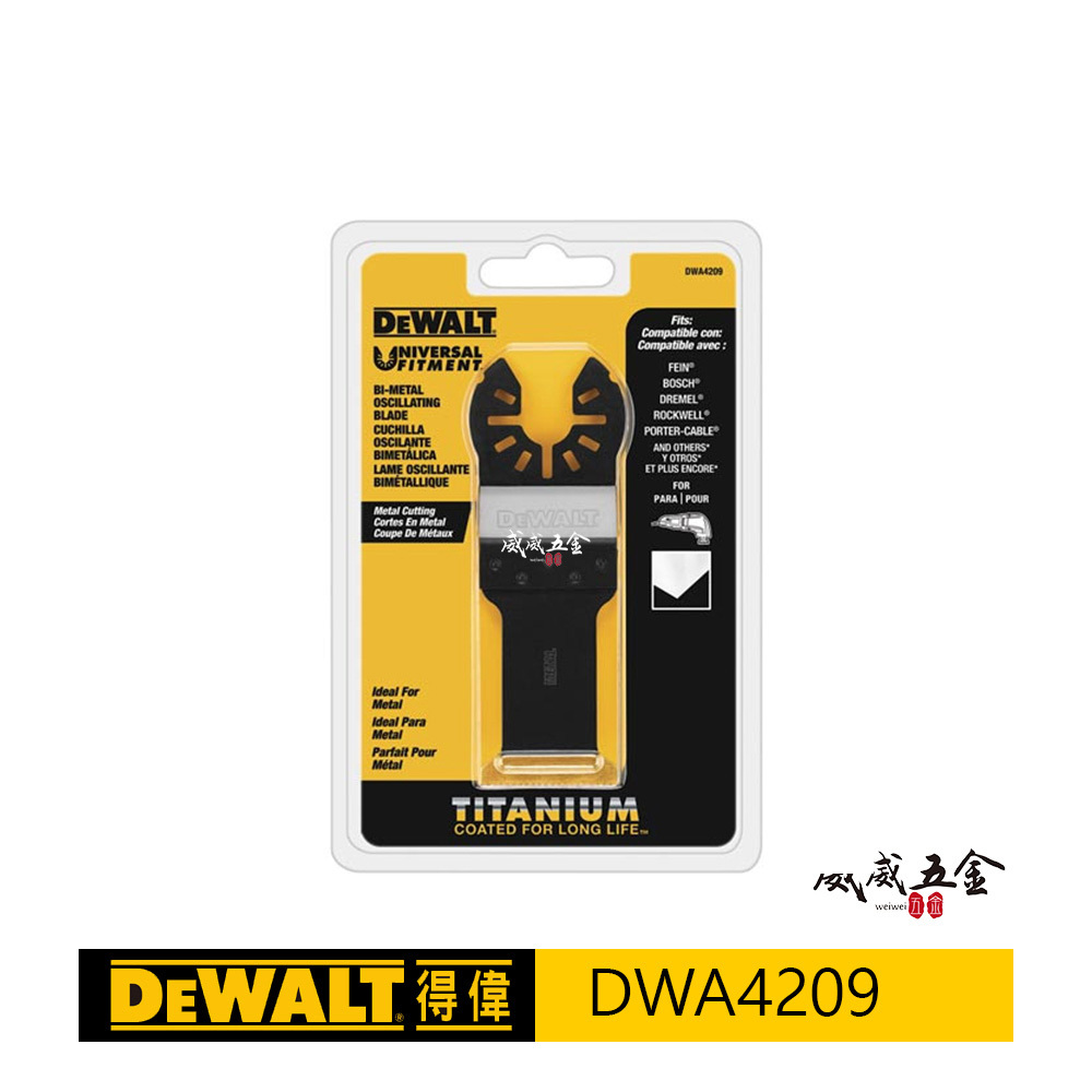 DEWALT 美國 得偉｜磨切機用鋸片 BIM TIT 直切刀片 寬面鈦塗層 金屬用切割片｜DWA4209