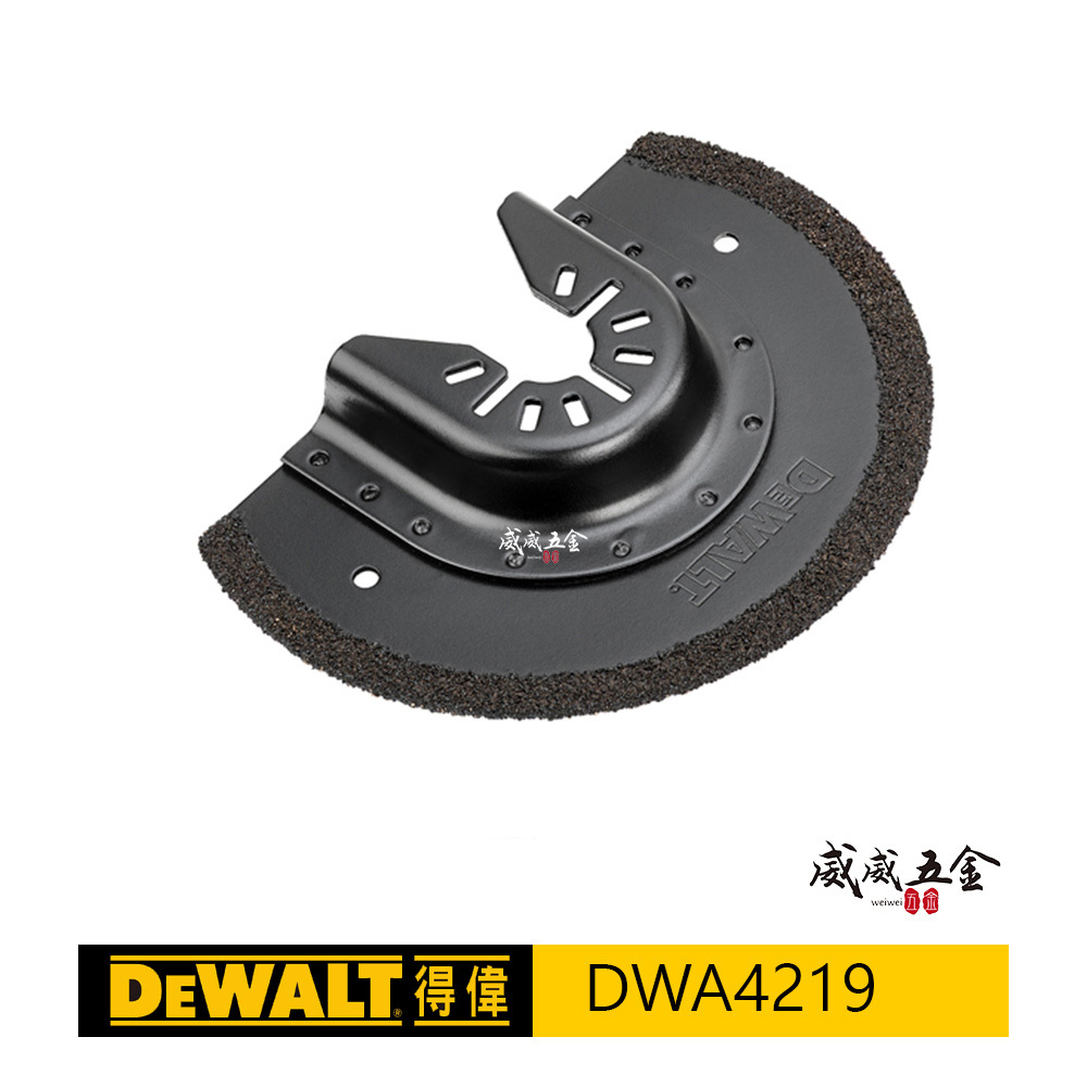DEWALT 美國 得偉｜磨切機配件 砂刃刀片 切割片 灌漿水泥去除用 適用於水泥去除切片｜DWA4219