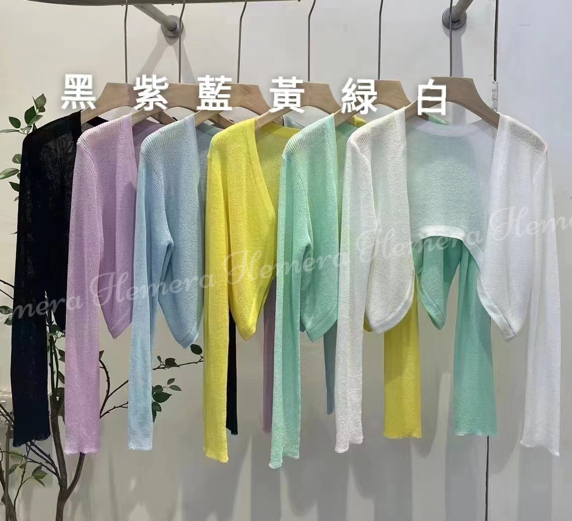 Flexible Short Jacket JK22S0812