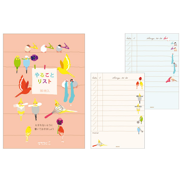鳥類 80枚備忘錄 待辦清單｜日本MIDORI