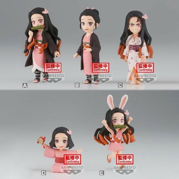 行版 [WCF] 鬼滅之刃 竈門禰豆子收藏套裝 第三彈 1套5款
