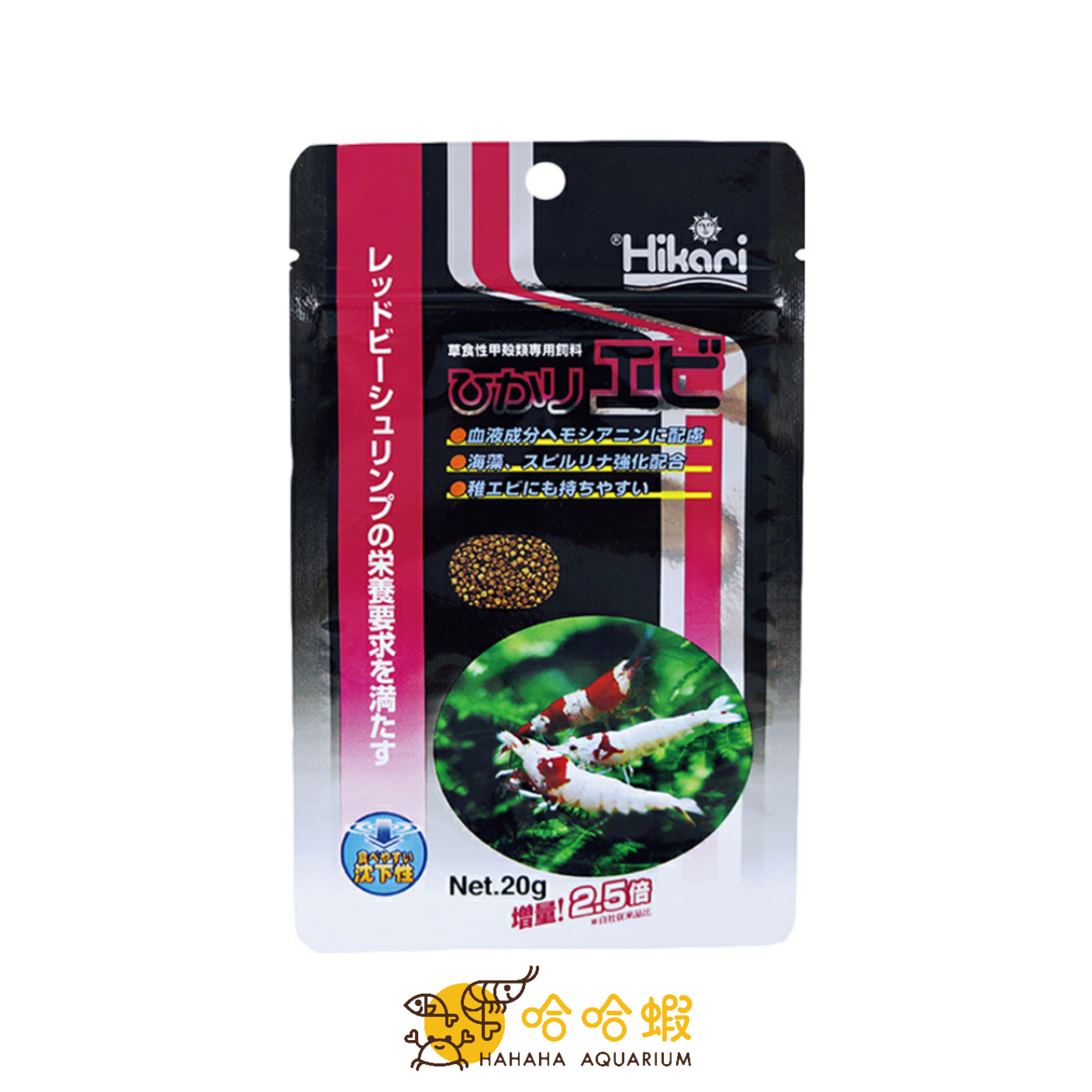 Hikari 高夠力 水晶蝦飼料 20g