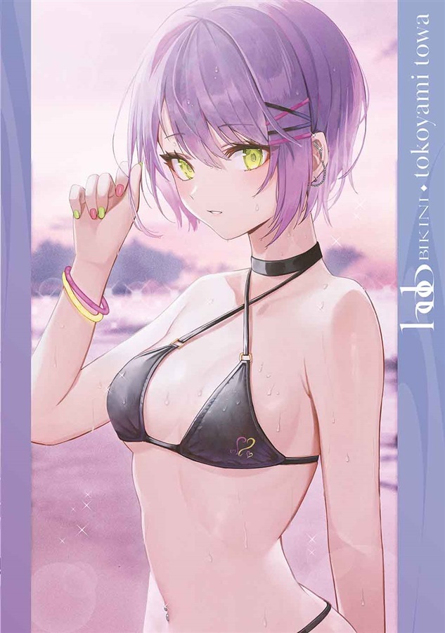 「同人代購」holo BIKINI