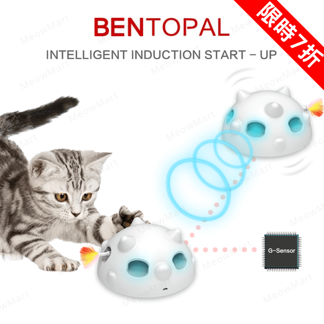 【限定7折】Bentopal 電動打地鼠玩具