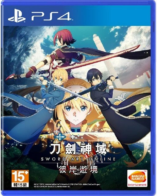 PS4 刀劍神域 彼岸遊境 中文版