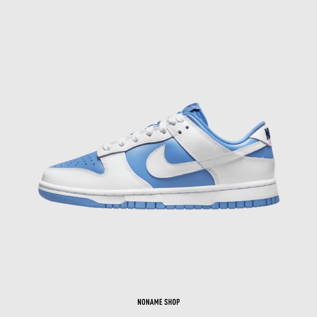 NIKE WMNS DUNK LOW REVERSE UNC 反轉 北卡藍 BABY藍 (女款)