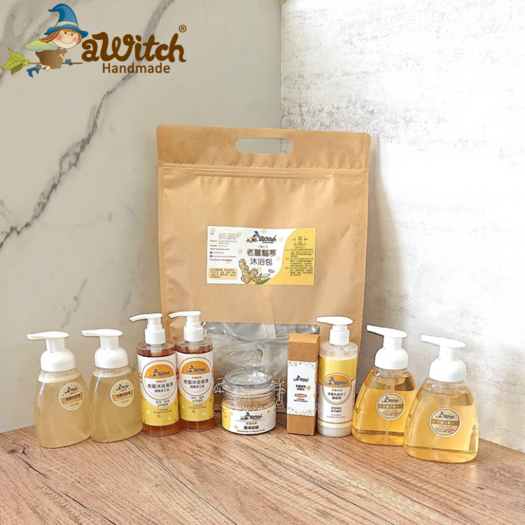 $2418皇牌老薑坐月優惠套裝包送貨（現貨）(新產品)