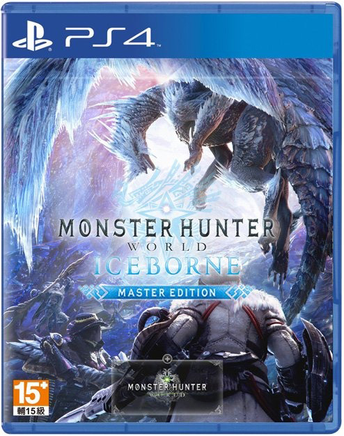PS4 魔物獵人 世界：Iceborne 中文版