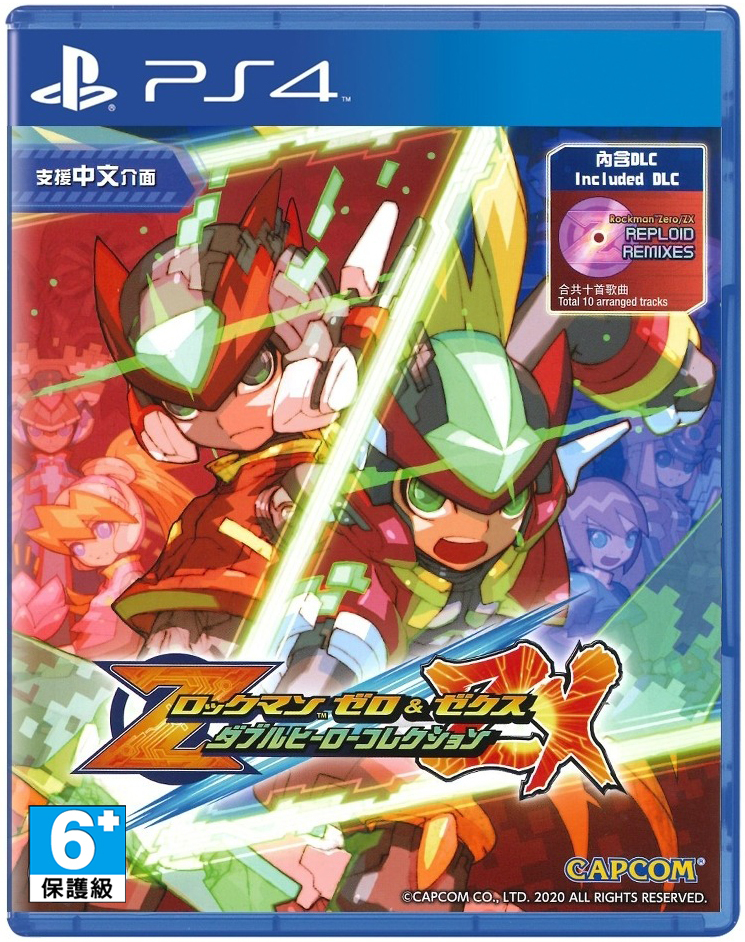 PS4 洛克人 ZERO / ZX 傳奇合輯 日英文版