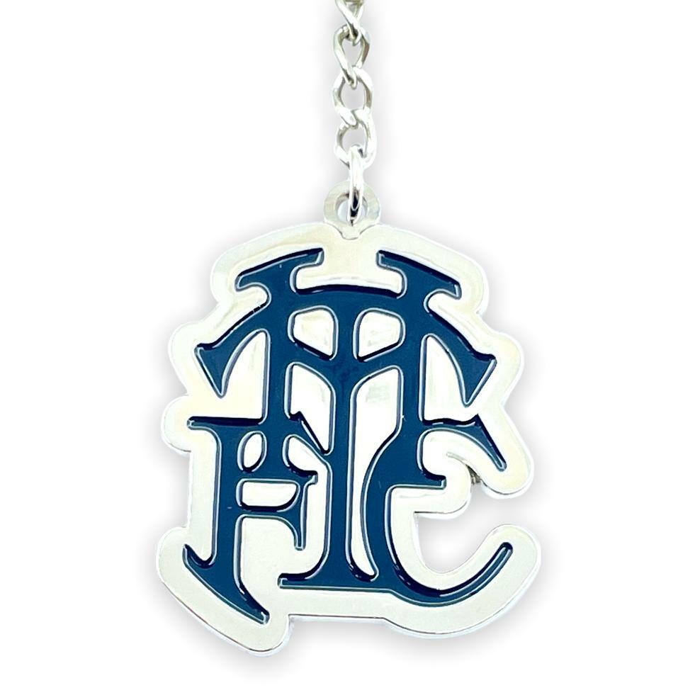 熱刺銀色深藍THFC鎖匙扣