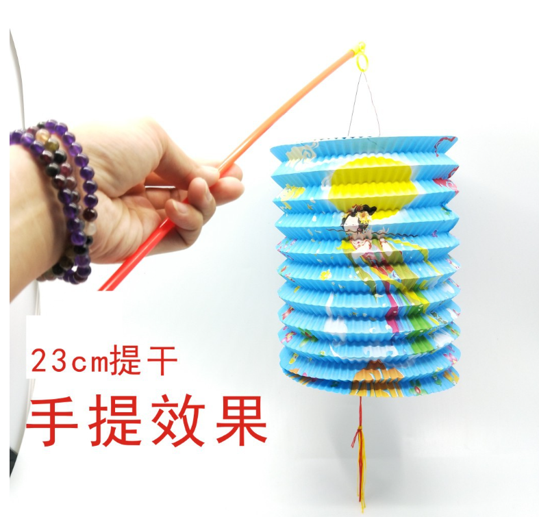 2025 中秋节 灯笼塑料提竿（一套10支）