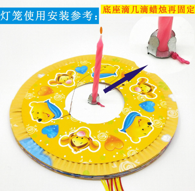 2025 中秋节 灯笼蜡烛（一盒24支）