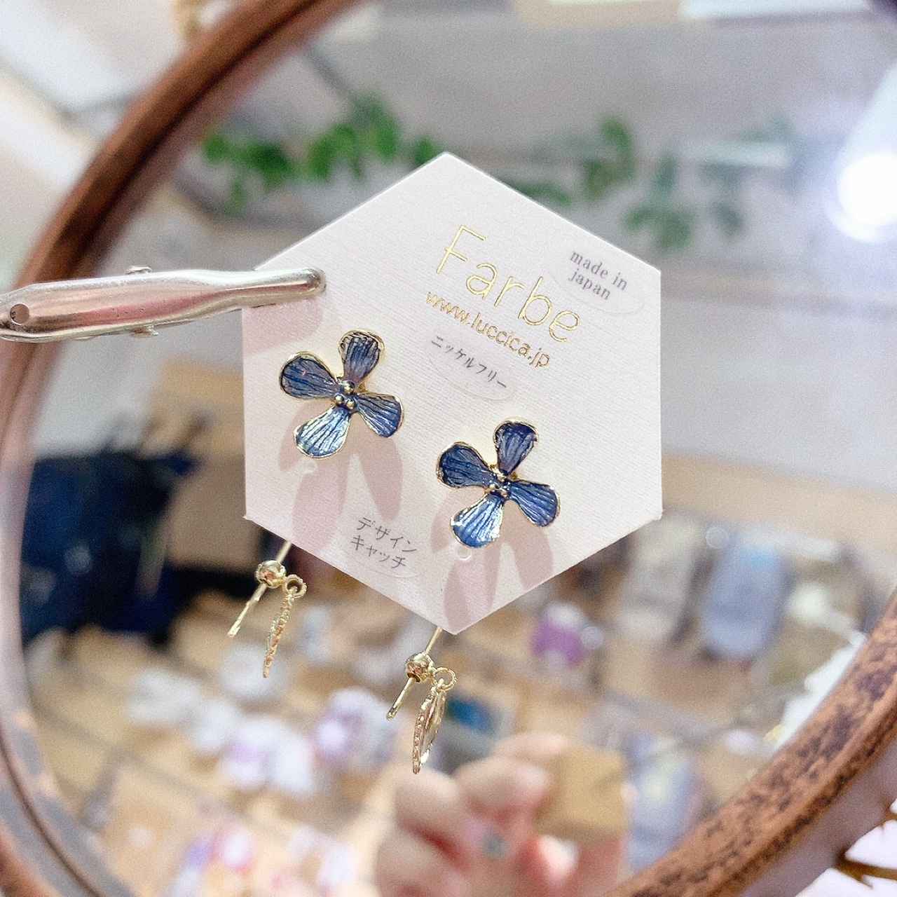 Farbe 一枝花朵耳環/戒指