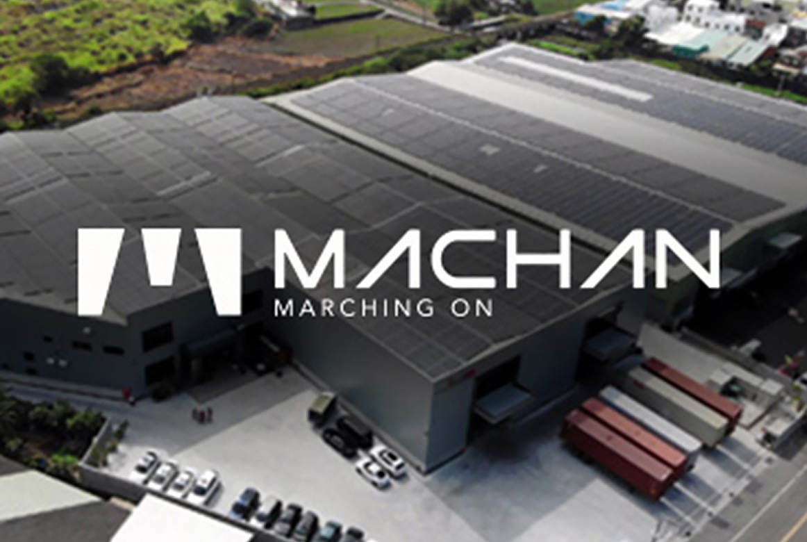 明昌國際工業股份有限公司