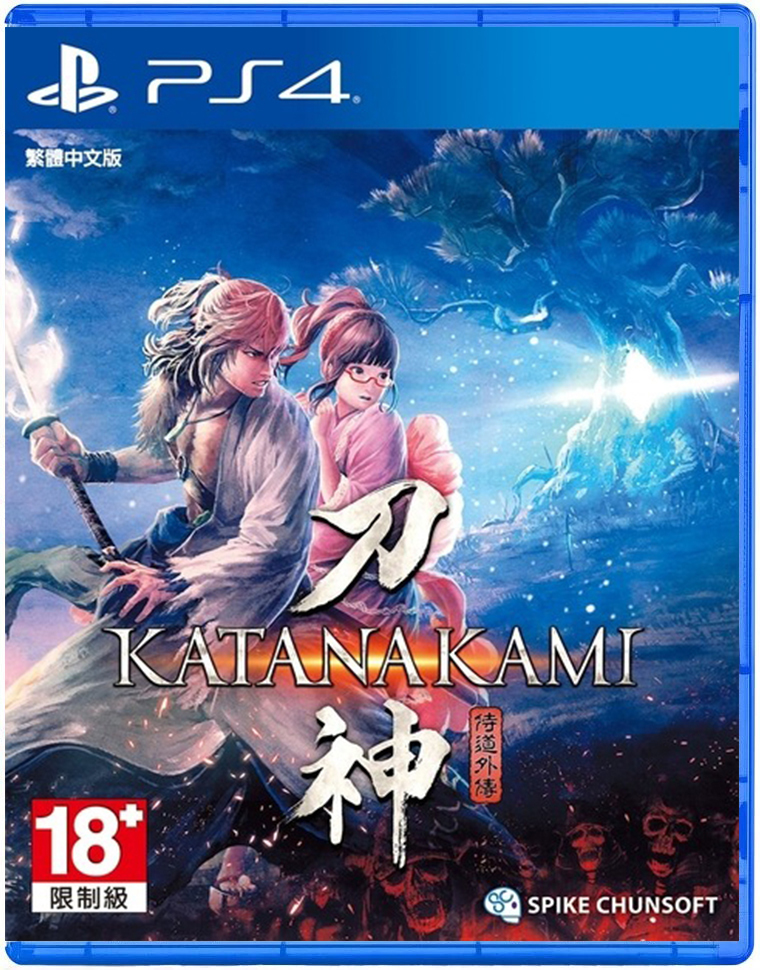 PS4 侍道外傳 刀神 中文版