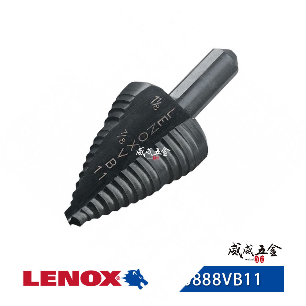 美國 LENOX 狼牌  7/8"~1-1/8"｜直柄階梯鑽｜30888VB11｜階梯鑽尾｜VARI-BIT