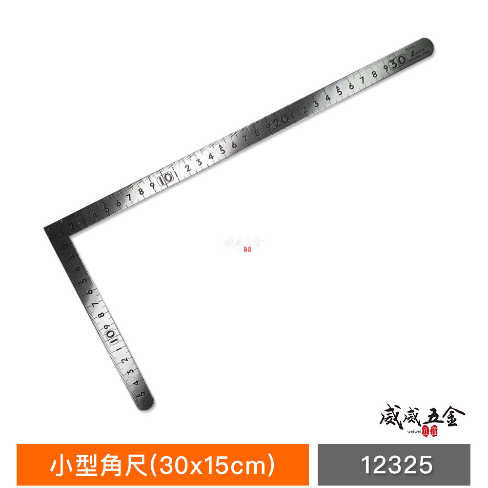 SHINWA 日本 鶴龜 企鵝｜長+短直角尺 30x15公分 雙面公分 曲尺 尺規 直尺 角度尺｜12325