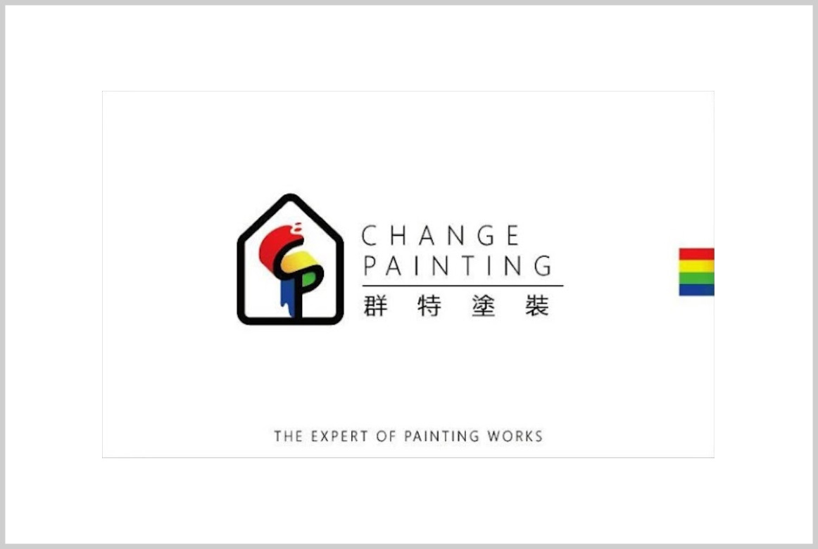 群特工程有限公司