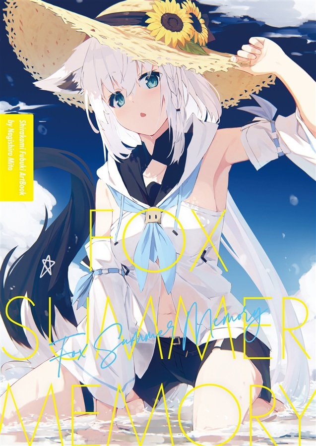 「同人代購」FOX SUMMER MEMORY